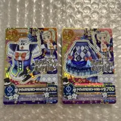 アイカツ　プレミアムカード　ナイトメアカプリコーンコーデ　　藤堂ユリカ