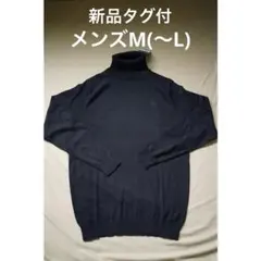 黒ニット ニット