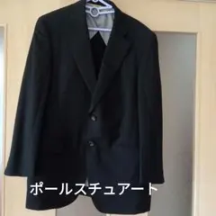 ポール・スチュアート ビジネスジャケット