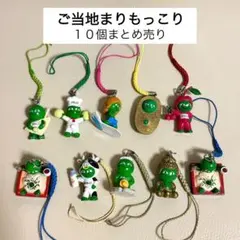 マリモッコリ キーホルダー Marimokkori Keychain - メルカリ
