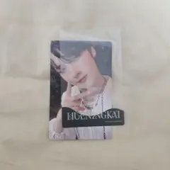 TXT SWEET ヒュニンカイ　WEVERSEトレカ