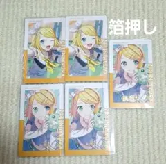 プロセカ　鏡音リン　エピカ23c 箔押し