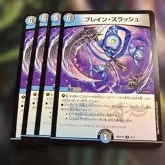 牛タン様 リクエスト 2点 まとめ商品