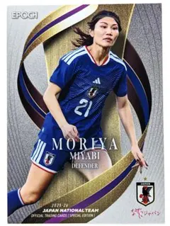 2019 女子サッカー　守屋都弥　直筆サインカード　/50 2026年最新】守屋都弥の人気アイテム - メルカリ