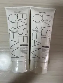 <しーちゃんママ様の専用>石膏パックベースクリーム ホワイト 200g /2個