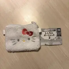 【匿名配送】サンリオキャラクターズ　もふもふポーシェット2 ハローキティ