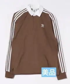 adidas アディダス　ポロシャツ　ラガーシャツ　茶　ブラウン