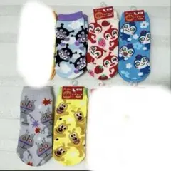 アンパンマンキャラクターの靴下8足セット　23-25cm 保育士さんにおすすめ!
