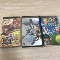 PSPソフト3点セット