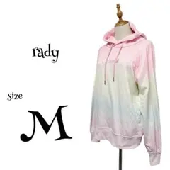 【 rady 】レディ グラデーションパーカー カジュアル 女の子 ゆったり M