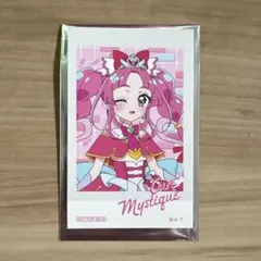 名探偵プリキュア！ キュアミスティック フォトカード