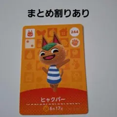 レジン作家媛子♡様 リクエスト 4点 まとめ商品