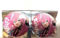 すとふぇす　アンプタック　けちゃくん缶バッジ　2個セット