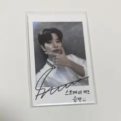 StrayKids スキズ 海街チャチャチャ スンミン ポラロイド トレカ