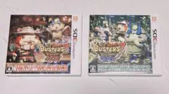 3DS ソフト 妖怪ウォッチバスターズ2 秘宝伝説バンバラヤー マグナム ソード