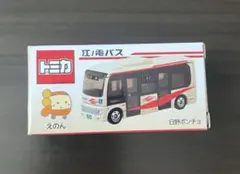 【新品】トミカ　江ノ電バス　日野ポンチョのサムネイル