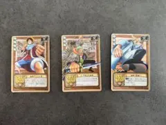 旧ワンピース カード ルフィ サンジ ゾロ 連番 3枚セット 旧ワンピース カード ルフィ サンジ ゾロ 連番 3枚セット - メルカリ