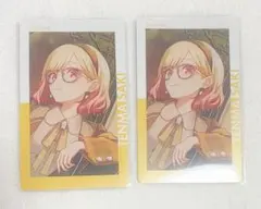 プロセカ　天馬咲希　エピカ２枚セット