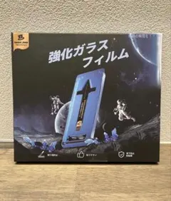 MAGIC JOHN 強化ガラスフィルム iPhone15pro用