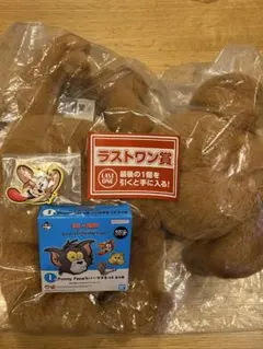 トムとジェリー 一番くじ ラストワン賞