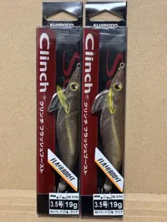 #名盤シマノルアー７個セット　SHIMANO　ルアー Amazon.co.jp: シマノ(SHIMANO) トラウトルアー カーディフ