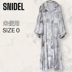 미사용 SNIDEL シティ プリント 긴 원피스 総柄 マキシ丈