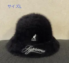Supreme Kangol Furgora Casual Hat Black