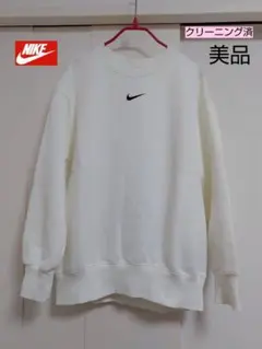 Item thumbnail for item d9da7a42-51f8-4ea7-9768-75d5e84c3dc4