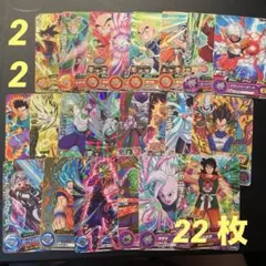 スーパードラゴンボールヒーローズ CP プロモ まとめ売り 8枚 - メルカリ