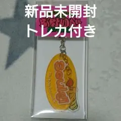 2026年最新】スルギ キーリングの人気アイテム - メルカリ