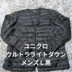 Item thumbnail for item 142f07c8-2dc7-410a-af8a-28e910780ef1