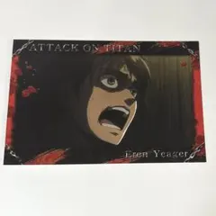 進撃の巨人 エレン ポストカード 希少品