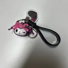 サンリオ　クロミちゃん　くじ　キーホルダー