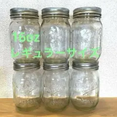 Ball 16oz メイソンジャー　クリアー6個　レギュラーマウスのサムネイル