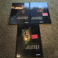 LE CODEX ANGELIQUE 3冊セット 洋書