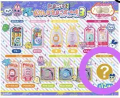 たまごっち おかしなたまごボーロっち3 シークレット！