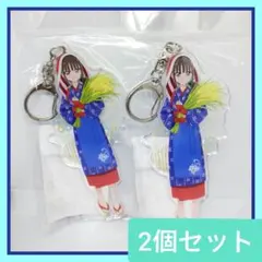 猫屋敷まゆ アクリルキーホルダーセット 秋田オーパ プリティストア出張店