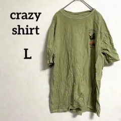crazy shirt 【L】 Tシャツ カジュアル ニワトリ 鶏 緑 グリーン