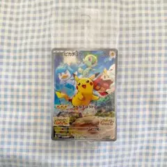 【新品未開封】ポケモンカードプロモカード【SV早期購入特典】のサムネイル