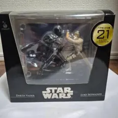 スター・ウォーズ ダース・ベイダー ルーク・スカイウォーカー フィギュアセツトのサムネイル