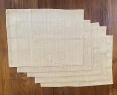 ハンドメイド ベージュ ランチョンマット 5枚セット