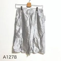 コムサ　ミモレ丈Aラインスカート　千鳥柄　グレー　イタリア製生地　光沢感　L