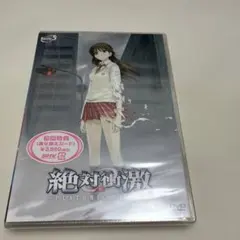 2026年最新】絶対衝激 Platonic Heartの人気アイテム - メルカリ