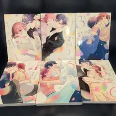 初版 全巻 5冊 特典 冊子 おかえり、初恋。 アニメイト 限定 5点 レア