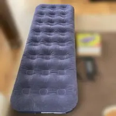 週末値下げ　エアーベッド シングル ネイビー ポンプ付き