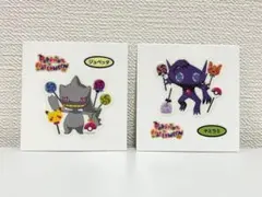 ⚡新品⚡ポケモンパンデコキャラシール213弾★ハロウィン★ヤミラミ＆ジュペッタ