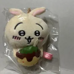 うさぎ ちいかわ マスコットキーホルダー ご当地 大阪限定 ぬいぐるみ たこ焼き