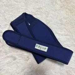 トコちゃんベルト L ネイビー 日本製 (有)青葉 マタニティ 骨盤ベルト 紺