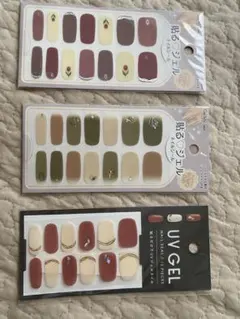 UVジェルネイルシールセット 3セット