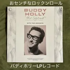 Item thumbnail for item 369b1f1d-81dc-4ab0-ab6b-4c10d85fb341